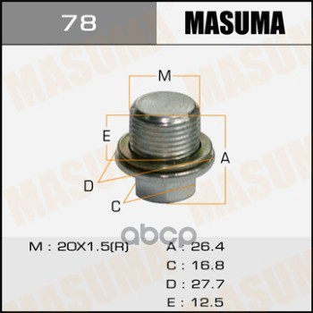 Болт маслосливной A/T (с шайбой) Subaru FORESTER.SF5.SF9 MASUMA 78 Masuma арт. 78