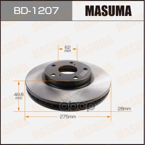 Диск тормозной передний TOYOTA AVENSIS VERSO MASUMA BD-1207 Masuma арт. BD-1207