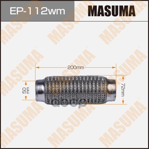Гофра Глушителя 3-Х Слойная 50Х200 3-Х Слойная, Wiremesh, Interlock, 50Х200 Masuma Ep-112Wm Masuma арт. EP-112wm