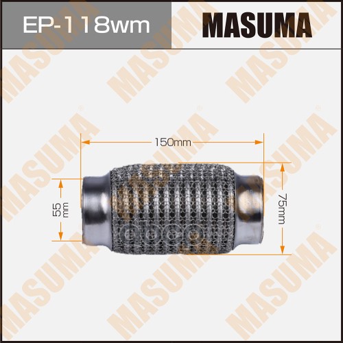 Гофра Глушителя 3-Х Слойная 55Х150 3-Х Слойная, Wiremesh, Interlock, 55Х150 Masuma Ep-118Wm Masuma арт. EP-118wm