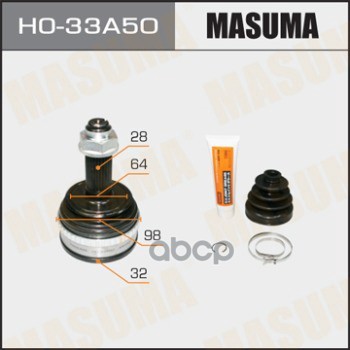 Шрус Honda Accord Masuma Ho-33A50 Masuma арт. HO-33A50