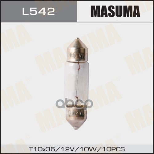 Лампа Б/Ц 12V 10W T10x37 Sv8.5 (Упаковка 10 Шт, Цена За 1 Шт) Masuma арт. L542