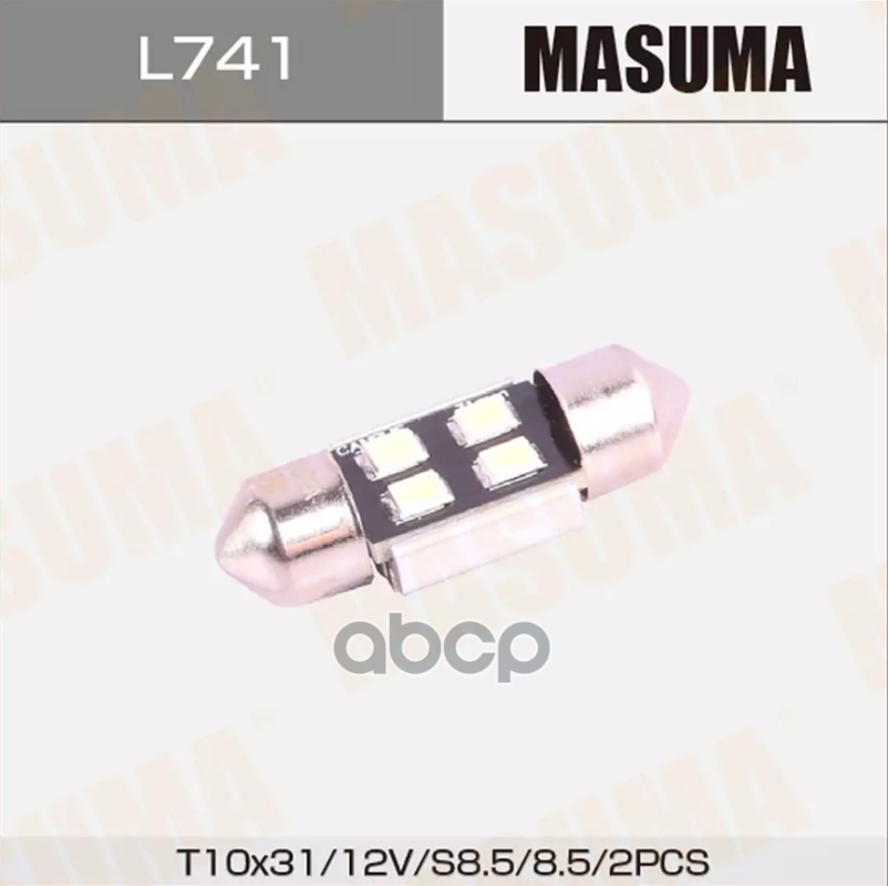 Лампа Светодиодная 12V T10 10W T10x31 Masuma 2 Шт. Картон L741 Masuma арт. L741