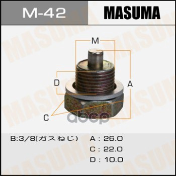 Болт маслосливной С МАГНИТОМ (с шайбой) Nissan 3/8 MASUMA M-42 Masuma арт. M-42