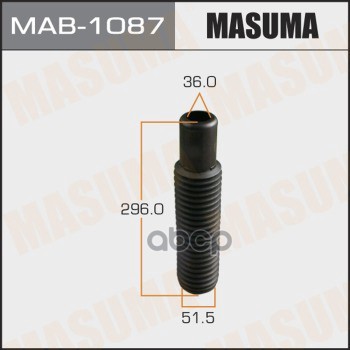 Пыльник Амортизатора Заднего Masuma арт. MAB1087