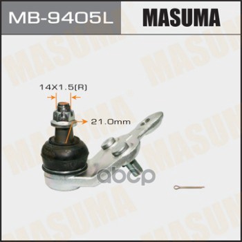 Опора шаровая L DAIHATSU ALTIS MASUMA MB-9405L Masuma арт. MB-9405L