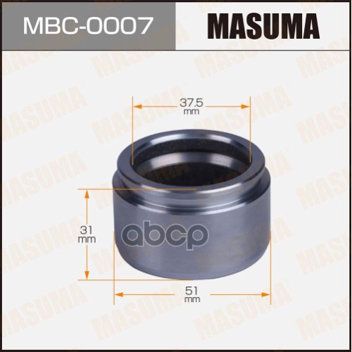 Поршень тормозного суппорта TOYOTA LAND CRUISER MASUMA MBC-0007 Masuma арт. MBC-0007