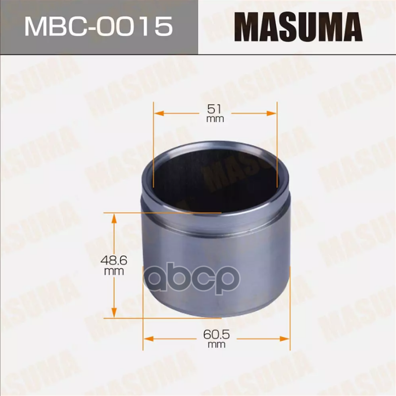 Поршень тормозного суппорта NISSAN ATLAS MASUMA MBC-0015 Masuma арт. MBC-0015