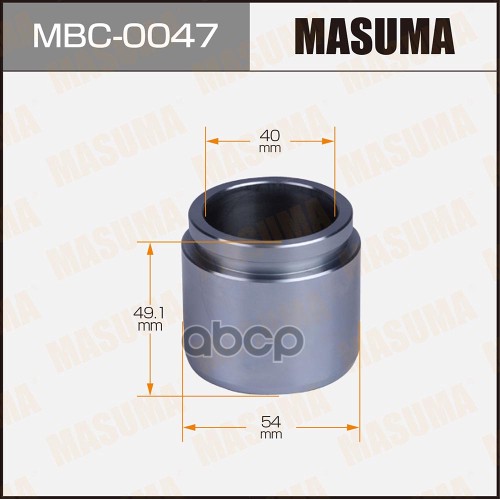Поршень тормозного суппорта MITSUBISHI COLT MASUMA MBC-0047 Masuma арт. MBC-0047