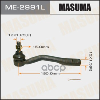 Наконечник рулевой L TOYOTA CALDINA MASUMA ME-2991L Masuma арт. ME-2991L