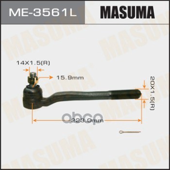 Наконечник Рулевой Тяги Masuma арт. ME3561L