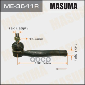 Наконечник Рулевой Тяги Masuma арт. ME3641R