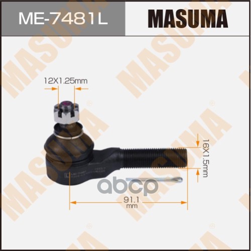 Наконечник рулевой L SUZUKI SAMURAI MASUMA ME-7481L Masuma арт. ME-7481L