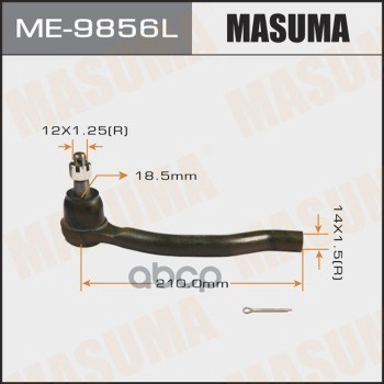 Наконечник рулевой L NISSAN TEANA MASUMA ME-9856L Masuma арт. ME-9856L