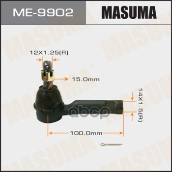Наконечник рулевой MAZDA CX-5 MASUMA ME-9902 Masuma арт. ME-9902