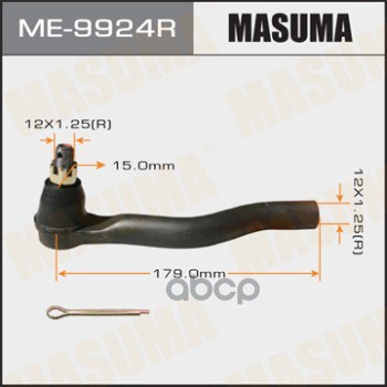 Наконечник Рулевой Правый Masuma арт. ME9924R