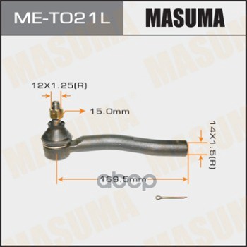 Наконечник Левый Masuma арт. MET021L