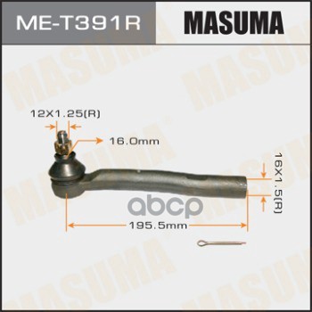 Наконечник Рулевой Тяги Правый Masuma арт. MET391R