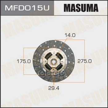Диск сцепления 275*175*14*29.4 MASUMA MFD015U Masuma арт. MFD015U