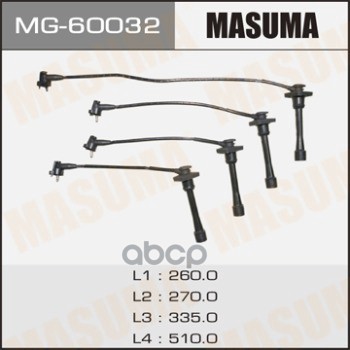 Провода высоковольтные (комплект) TOYOTA CALDINA MASUMA MG-60032 Masuma арт. MG-60032
