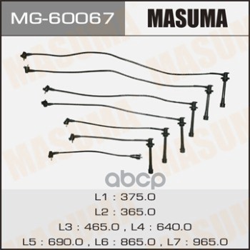Провода высоковольтные (комплект) TOYOTA LAND CRUISER MASUMA MG-60067 Masuma арт. MG-60067