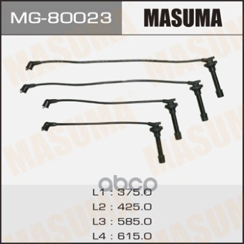Провода высоковольтные (комплект) TOYOTA CARINA MASUMA MG-80023 Masuma арт. MG-80023