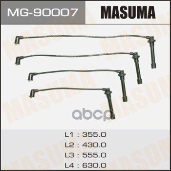 Провода Высоковольтные (Комплект) Honda Hr-V Masuma Mg-90007 Masuma арт. MG-90007