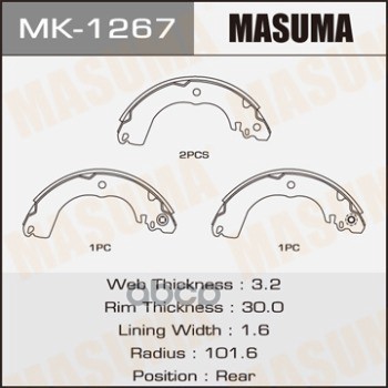 Колодки Барабанные Nissan Bluebird Sylphy Masuma Mk-1267 Masuma арт. MK-1267