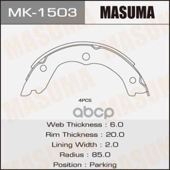 Колодки ручника NISSAN PRIMERA MASUMA MK-1503 Masuma арт. MK-1503
