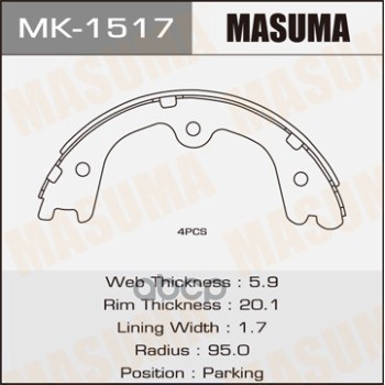 Колодки ручника NISSAN CIMA MASUMA MK-1517 Masuma арт. MK-1517