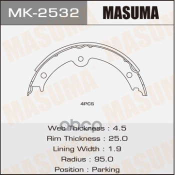 Колодки ручника TOYOTA CROWN MASUMA MK-2532 Masuma арт. MK-2532