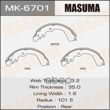 Колодки Барабанные Mitsubishi Aspire Masuma Mk-6701 Masuma арт. MK-6701