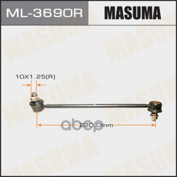 Тяга переднего стабилизатора R TOYOTA AVALON MASUMA ML-3690R Masuma арт. ML-3690R