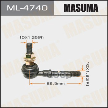 Стойка Стабилизатора Masuma арт. ML4740