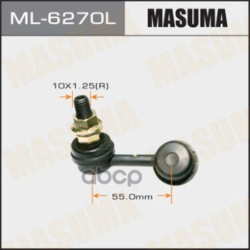 Стойка Стабилизатора Masuma арт. ML6270L
