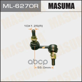 Стойка Стабилизатора Masuma арт. ML6270R