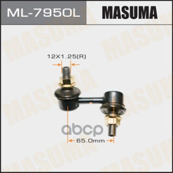 Тяга переднего стабилизатора L MITSUBISHI L200 MASUMA ML-7950L Masuma арт. ML-7950L