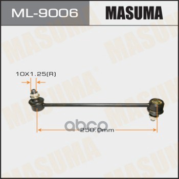Тяга стабилизатора заднего TOYOTA CALDINA MASUMA ML-9006 Masuma арт. ML-9006