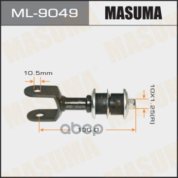 Тяга Стабилизатора Заднего Toyota Land Cruiser Masuma Ml-9049 Masuma арт. ML-9049