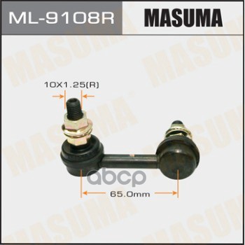 Стойка Стабилизатора Masuma арт. ML9108R