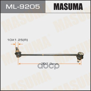 Тяга переднего стабилизатора MAZDA AXELA MASUMA ML-9205 Masuma арт. ML-9205