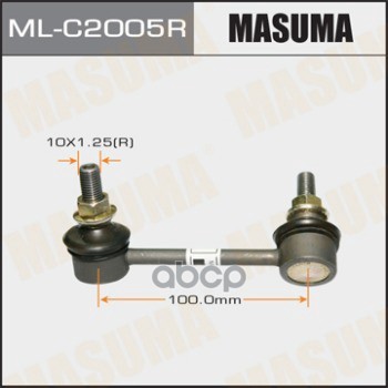 Тяга стабилизатора заднего R NISSAN TEANA MASUMA ML-C2005R Masuma арт. ML-C2005R