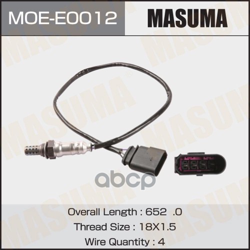 Датчик кислородный AUDI A3 MASUMA MOE-E0012 Masuma арт. MOE-E0012