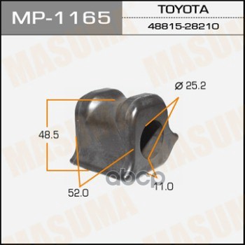 Втулка стабилизатора TOYOTA ALPHARD MASUMA MP-1165 Masuma арт. MP-1165
