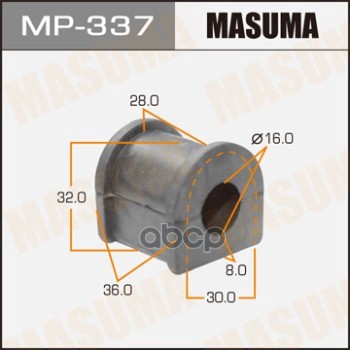 Втулка стабилизатора DAIHATSU ALTIS MASUMA MP-337 Masuma арт. MP-337