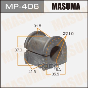 Втулка Стабилизатора Toyota Allex Masuma Mp-406 Masuma арт. MP-406