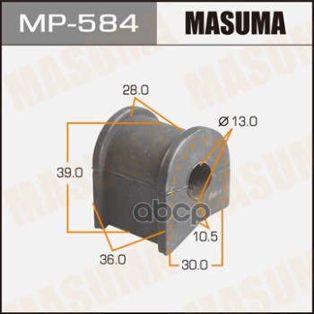Втулка Стабилизатора Masuma арт. MP584