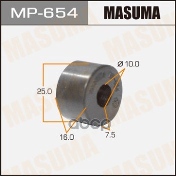 Втулка Стабилизатора Nissan 100Nx Masuma Mp-654 Masuma арт. MP-654