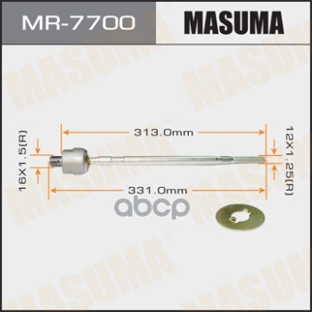 Тяга рулевая L=R MITSUBISHI Lancer 9 MASUMA MR-7700 Masuma арт. MR-7700