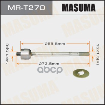 Рулевая Тяга Masuma Masuma арт. MRT270